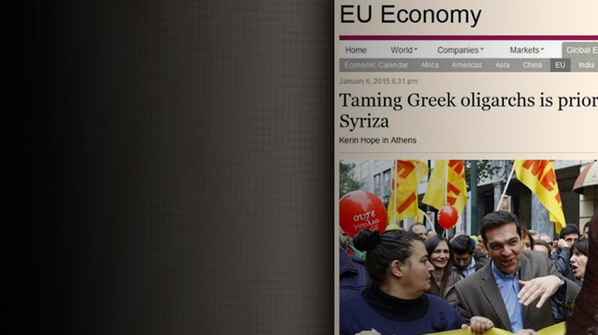 Σταθάκης στους FT: Ο ΣΥΡΙΖΑ θα συντρίψει τους «ολιγάρχες» των ΜΜΕ και του real estate