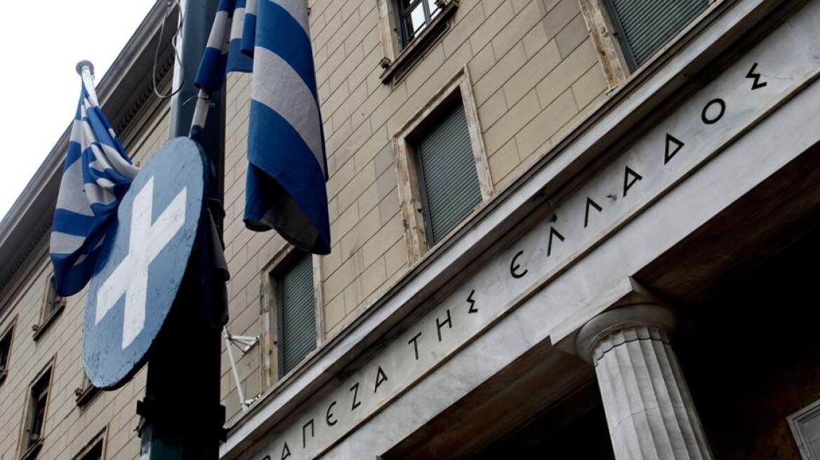 Κρίσιμη μέρα για τις καταθέσεις και τη ρευστότητα στις ελληνικές τράπεζες