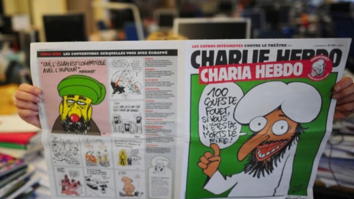 Κορυφαία αμερικανικά μέσα δεν αναδημοσίευσαν τα επίμαχα σκίτσα της Charlie Hebdo 