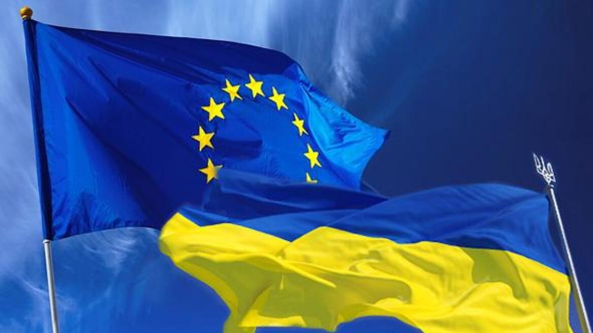 Κομισιόν: «Λάδι στη φωτιά» της ρωσο-ουκρανικής διένεξης με «ένεση» 1,8 δισ. ευρώ στο Κίεβο