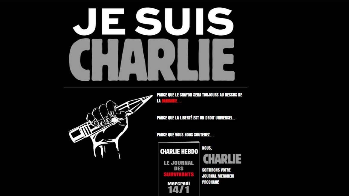 Ένα εκατ. ευρώ από το γαλλικό ΥΠΠΟ για το Charlie Hebdo
