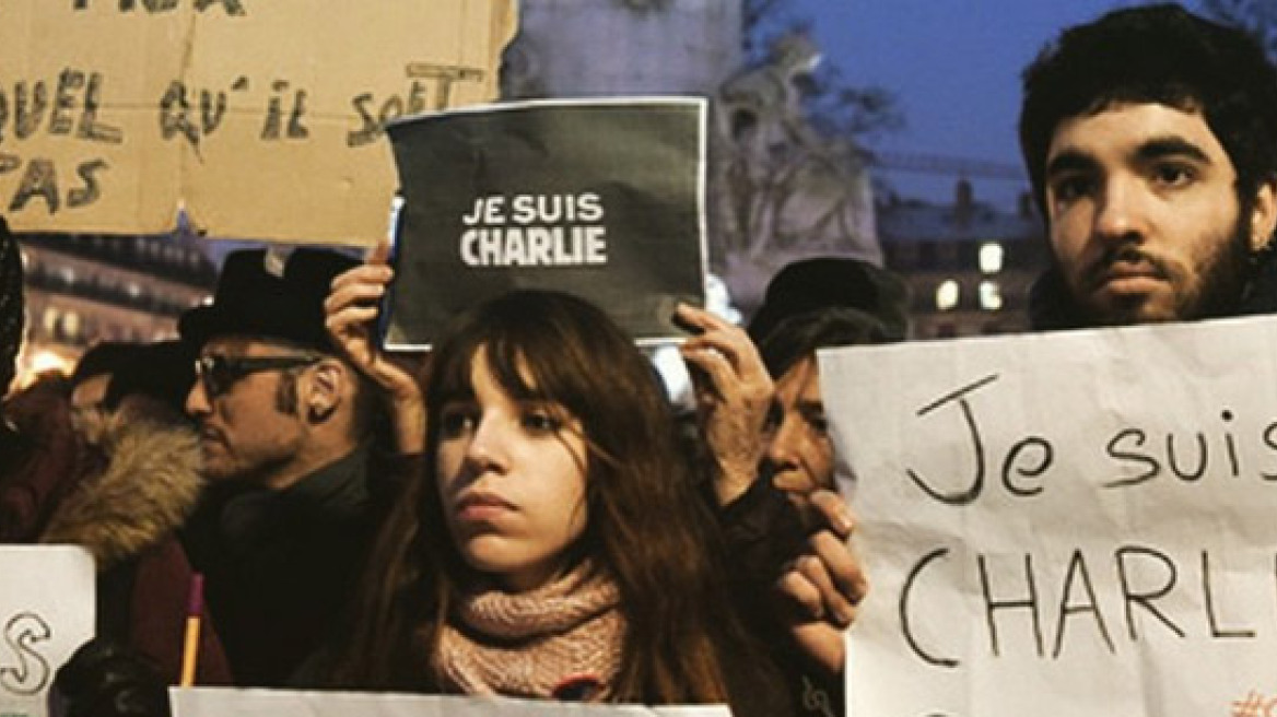 Τα διάσημα "Je suis Charlie" στα social media 