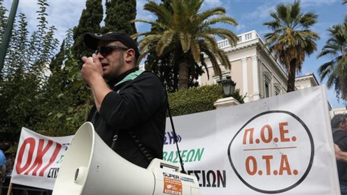 Απεργία - αποχή της ΠΟΕ ΟΤΑ από τις εκλογές