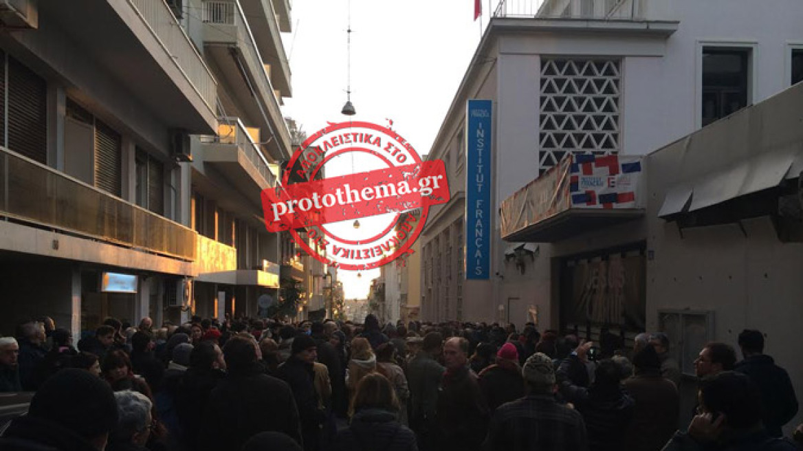 «Όχι φόβος, όχι μίσος» στην συγκέντρωση για τη Charlie Hebdo στην Αθήνα