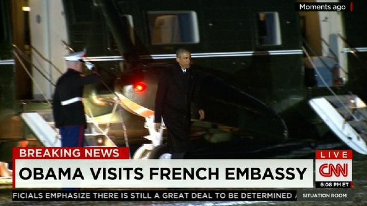  O Μπαρακ Ομπάμα επισκέφθηκε απόψε την γαλλική Πρεσβεία στην Ουάσιγκτον