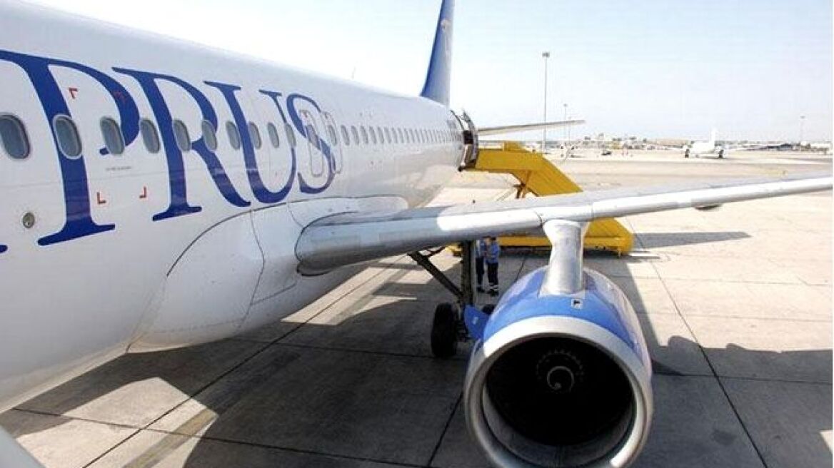 Γιατί η Κομισιόν βάζει «λουκέτο» στις Κυπριακές Αερογραμμές