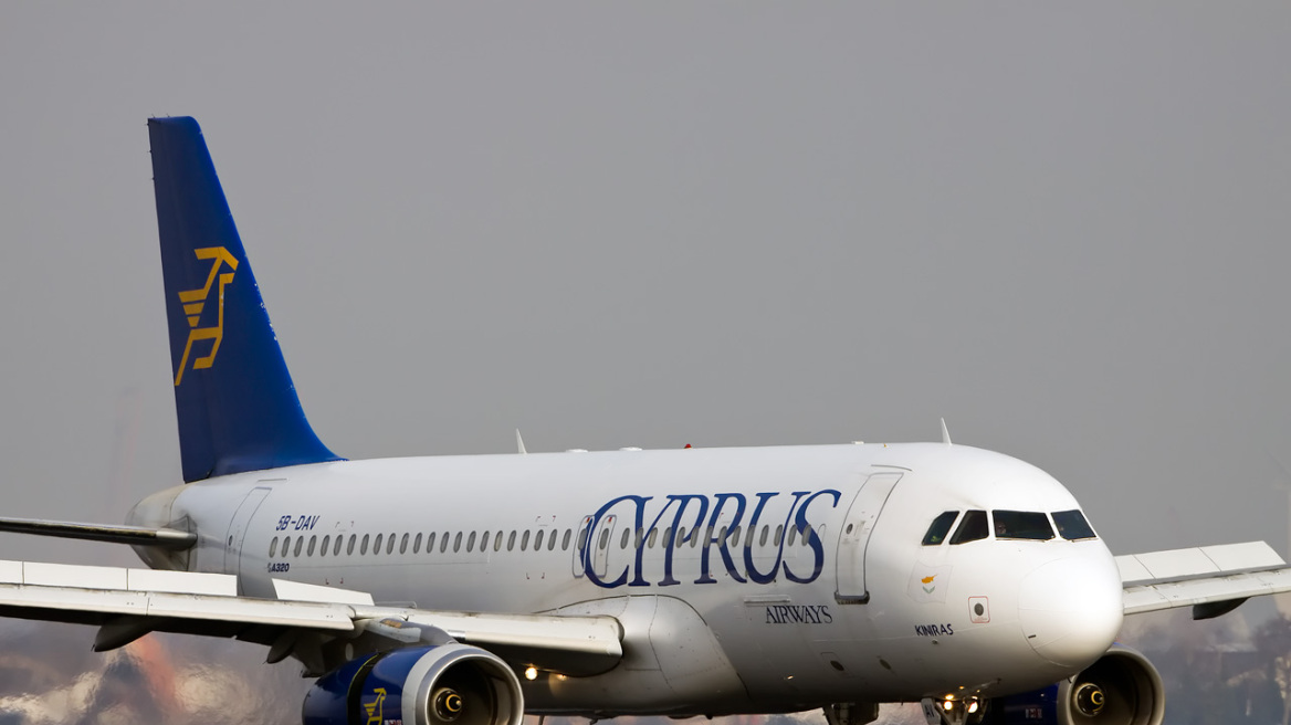 «Λουκέτο» στις Κυπριακές Αερογραμμές 