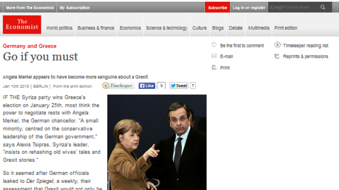 Economist: Φύγετε από το ευρώ αν πρέπει