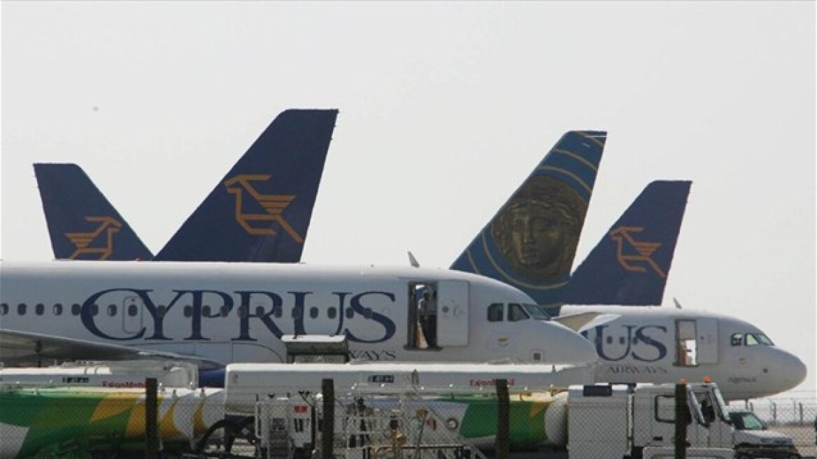 Οι υπάλληλοι των Κυπριακών Αερογραμμών διαμαρτύρονται για το «λουκέτο» 
