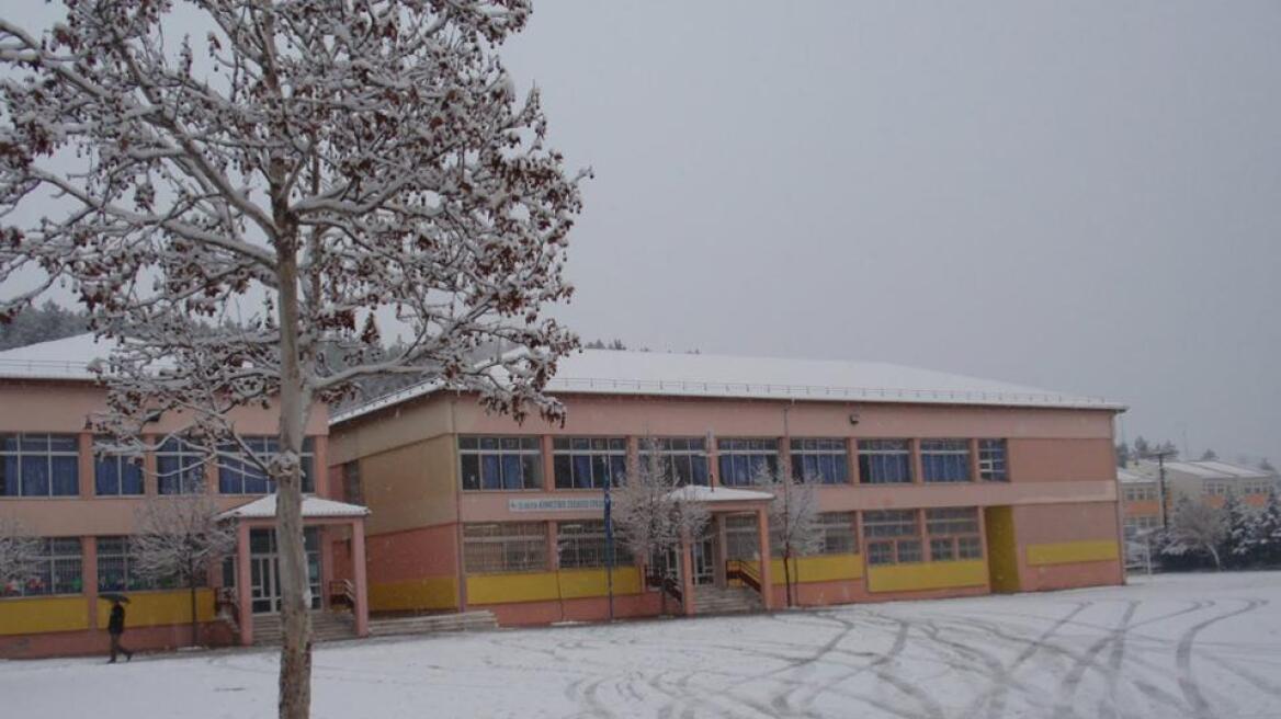 Κλειστά και σήμερα αρκετά σχολεία στην Αττική