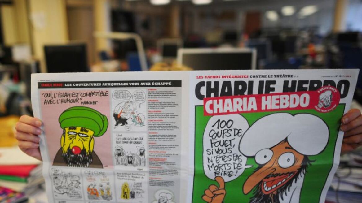 «Charlie Hebdo»: Επανακυκλοφορεί την Τετάρτη με σκίτσα του Μωάμεθ!