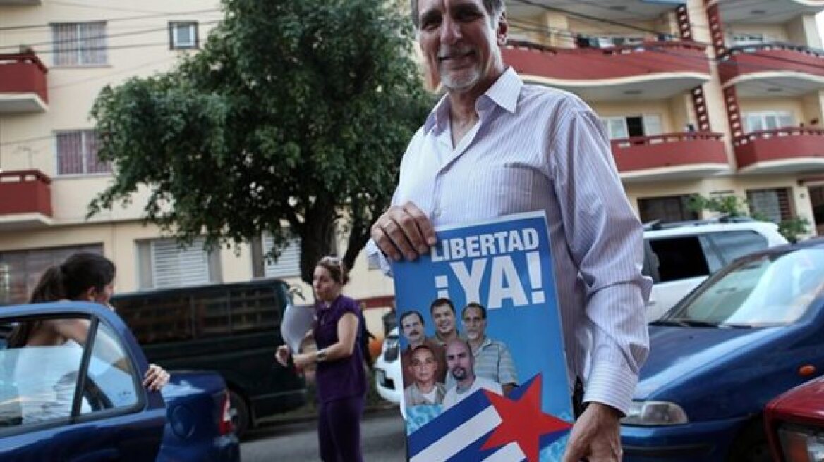 Αποφυλακίστηκαν 53 πολιτικοί κρατούμενοι από την Κούβα 