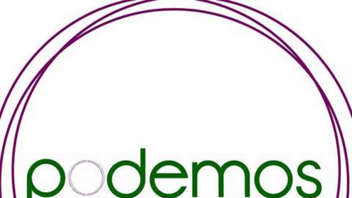 Ισπανία: Νέα κινητοποίηση από το Podemos στις 31 Ιανουαρίου  
