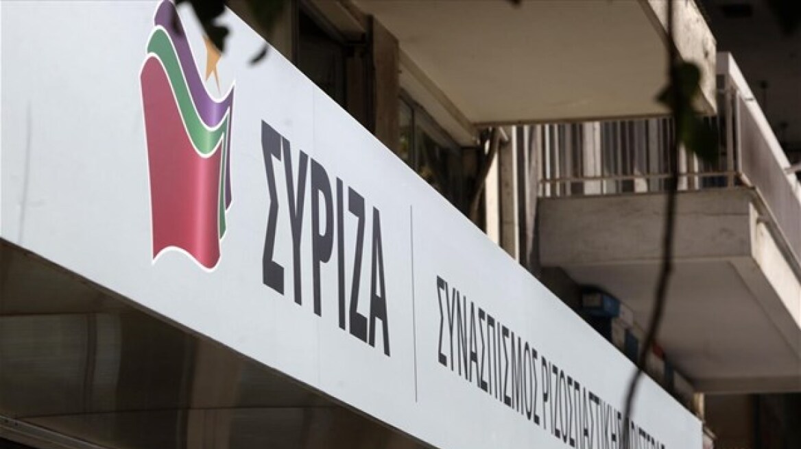 ΣΥΡΙΖΑ: Το υπουργείο Οικονομικών δεν έχει δικαίωμα να παρεμβαίνει στις εκλογές