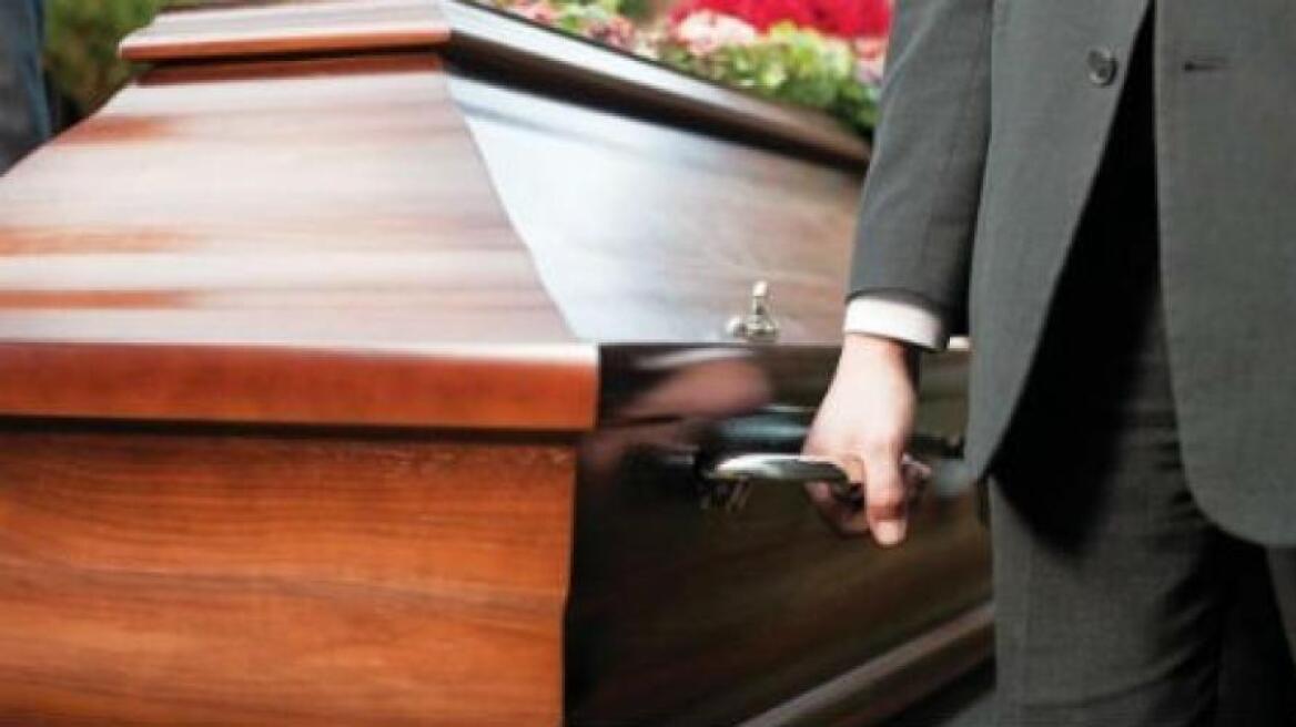 Μακάβριο λάθος: Έδωσαν άλλη σορό στους συγγενείς για να κηδέψουν