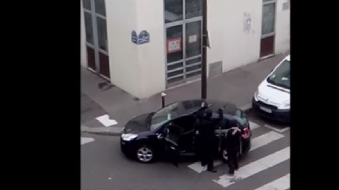 Νέο βίντεο: Πώς τα αδέρφια Κουασί το έσκασαν αμέσως μετά την επίθεση στη Charlie Hebdo