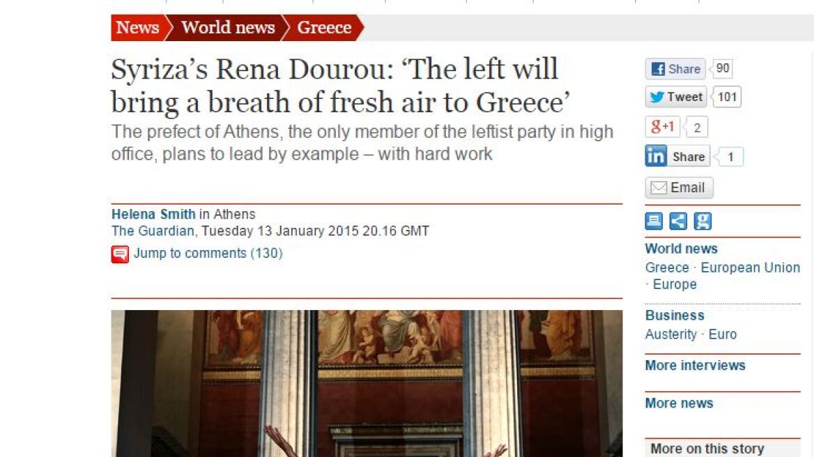 Ρένα Δούρου σε Guardian: «Η Αριστερά θα φέρει μια ανάσα φρέσκου αέρα στην Ελλάδα»