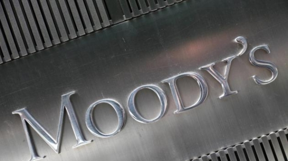 Moody’s: Αυξημένο το ρίσκο για Grexit