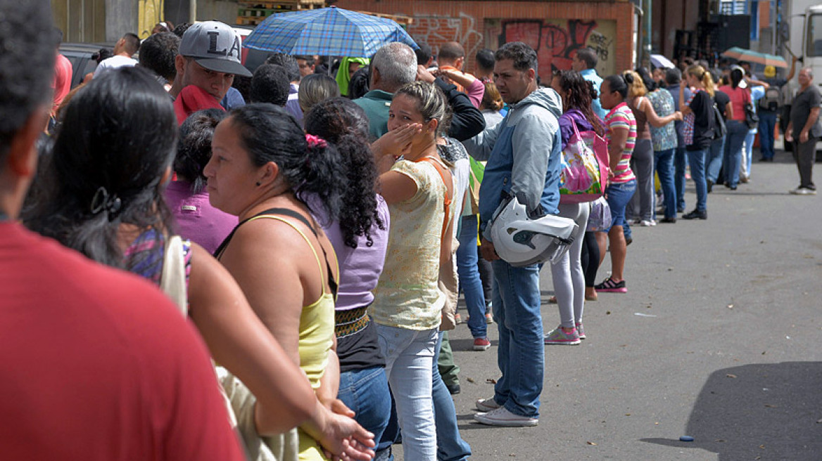 Βενεζουέλα: Απαγορεύτηκαν οι ουρές έξω από τα καταστήματα! 
