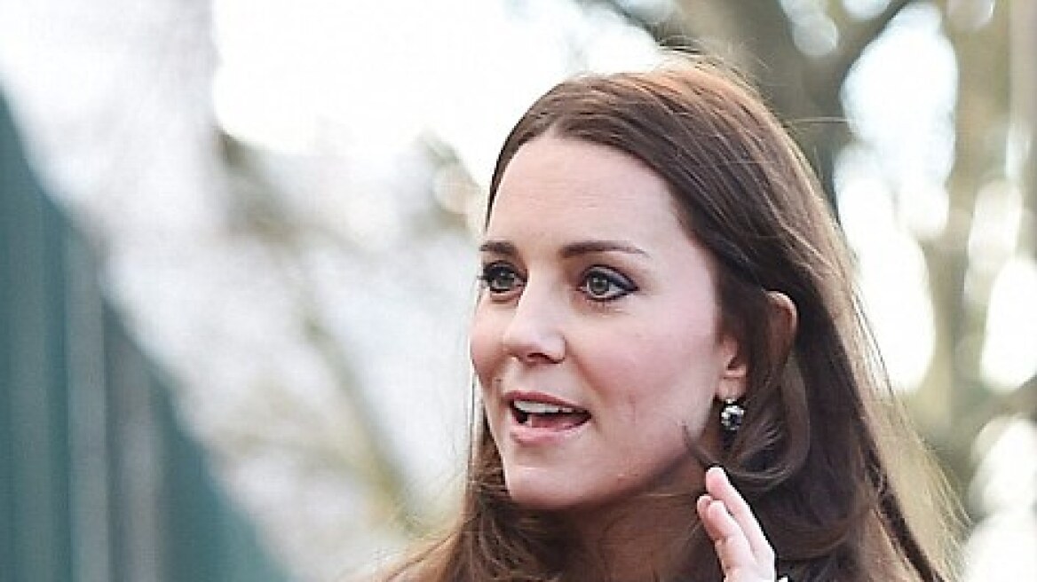 Kate Middleton: Παρέλαβε βραβείο για τη φιλανθρωπική της δραστηριότητα