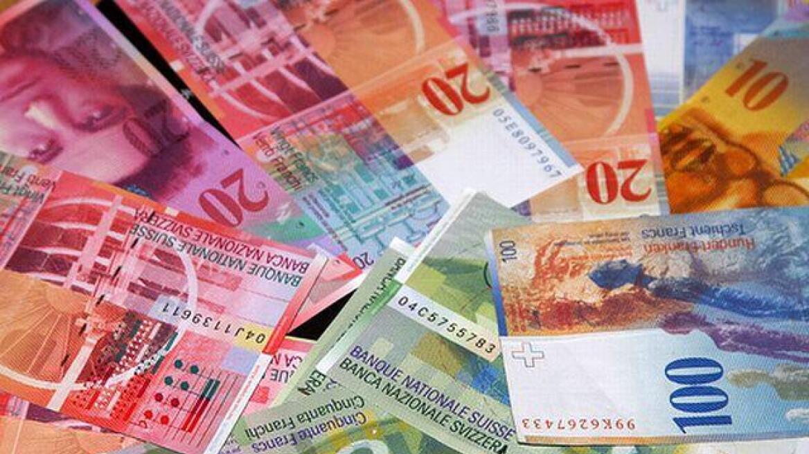 1,27 δισ. ευρώ «φορτώνονται» οι δανειολήπτες σε ελβετικό φράγκο