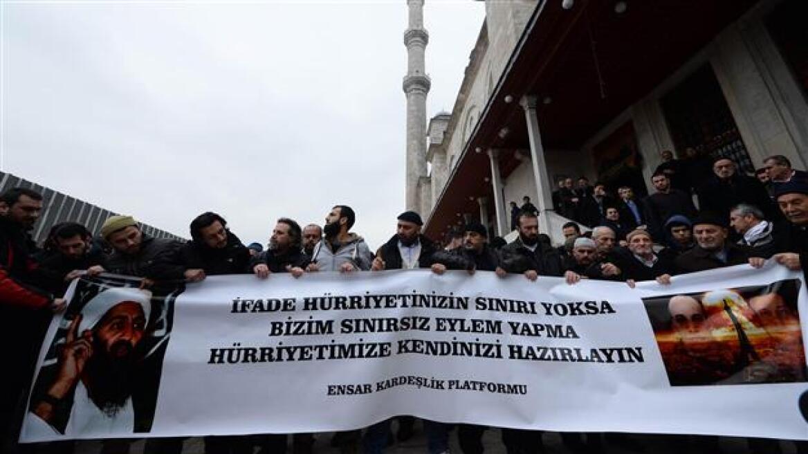 Τουρκία: Συναγερμός για τους 3.000 «φίλους» του Ισλαμικού Κράτους