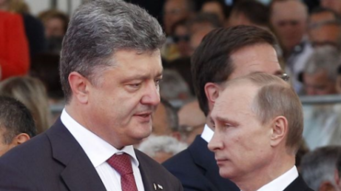 Ουκρανία: Ο Ποροσένκο απέρριψε ειρηνευτικό σχέδιο που του πρότεινε ο Πούτιν