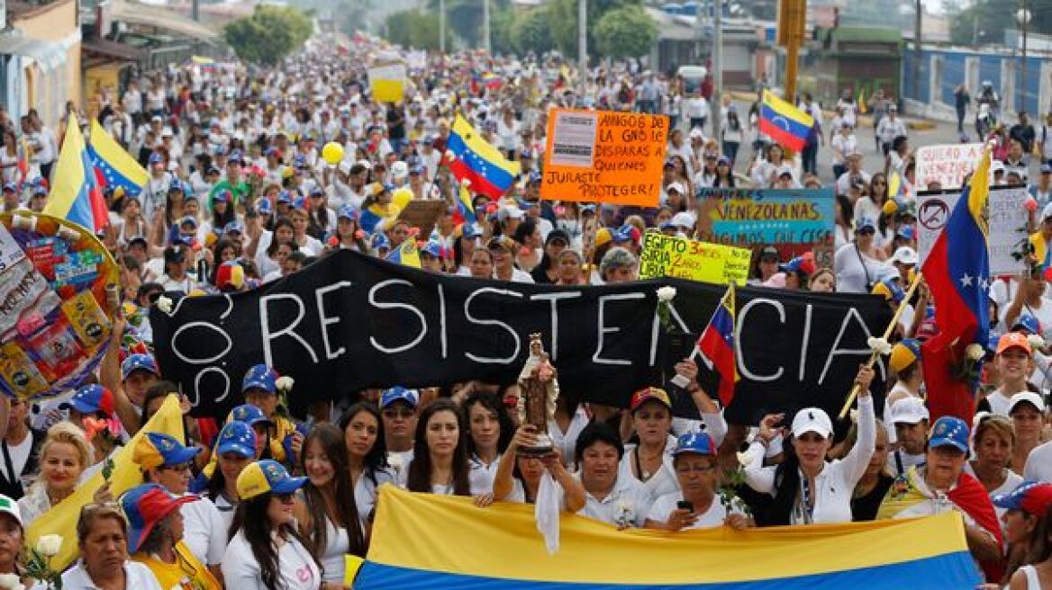 Βενεζουέλα: Πώς χρεοκόπησαν βήμα-βήμα οι σοσιαλιστές