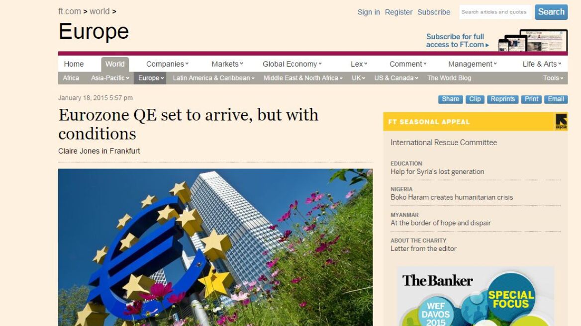 FT: Μόνο αν υπάρχει πρόγραμμα η ΕΚΤ θα αγοράζει ελληνικά ομόλογα