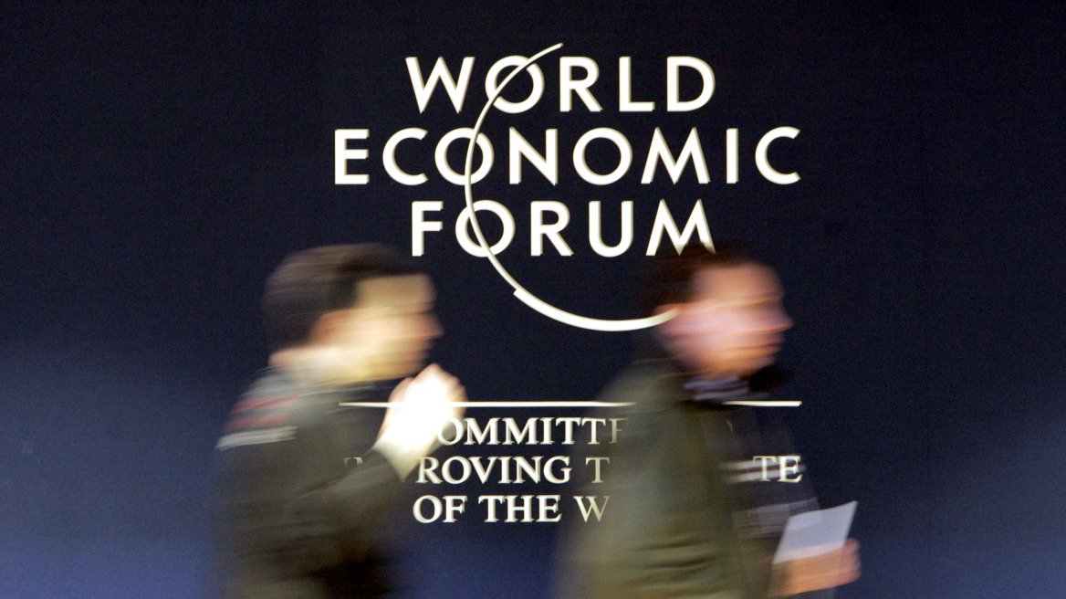 Υπό δρακόντεια μέτρα ασφαλείας ανοίγει αύριο τις πύλες του το 45ο Παγκόσμιο Οικονομικό Φόρουμ 