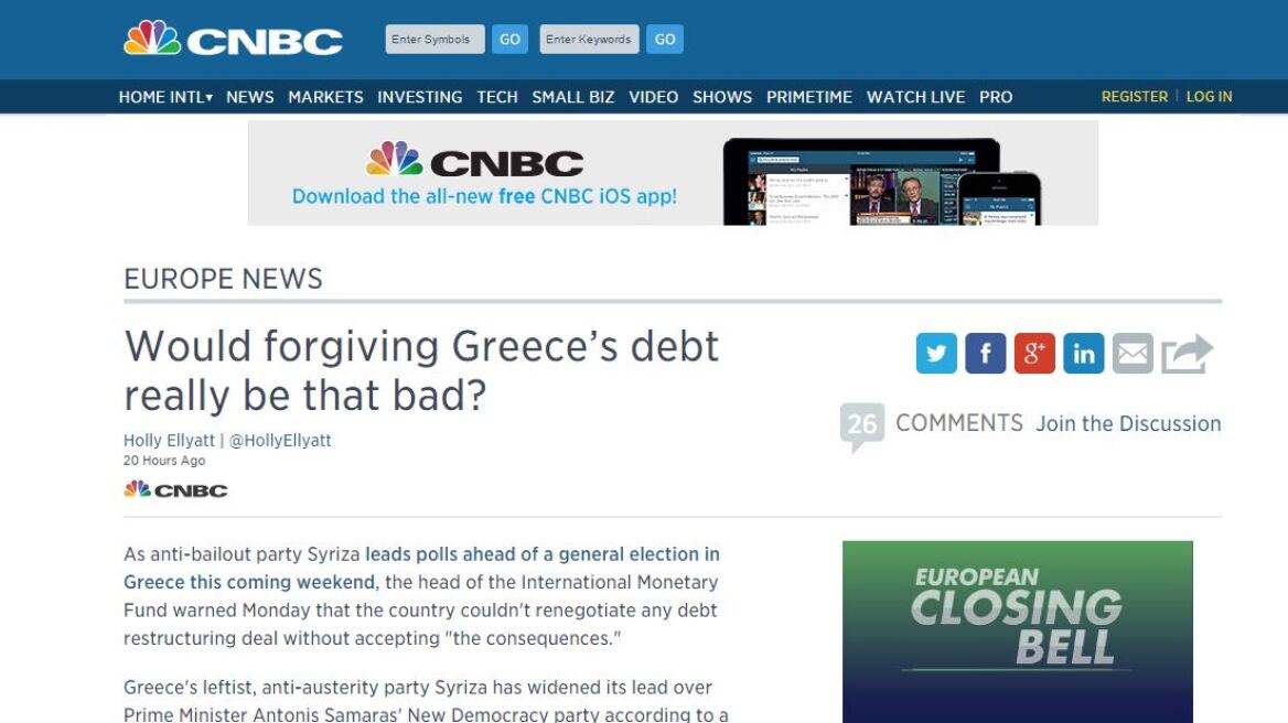 CNBC: «Θα ήταν η διαγραφή ελληνικού χρέους πράγματι τόσο μεγάλο κακό;»