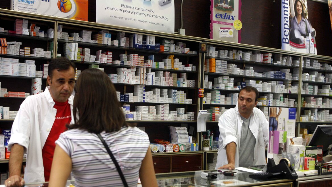 Φαρμακοποιοί: Ζητούν την κατάργηση του διευρυμένου ωραρίου