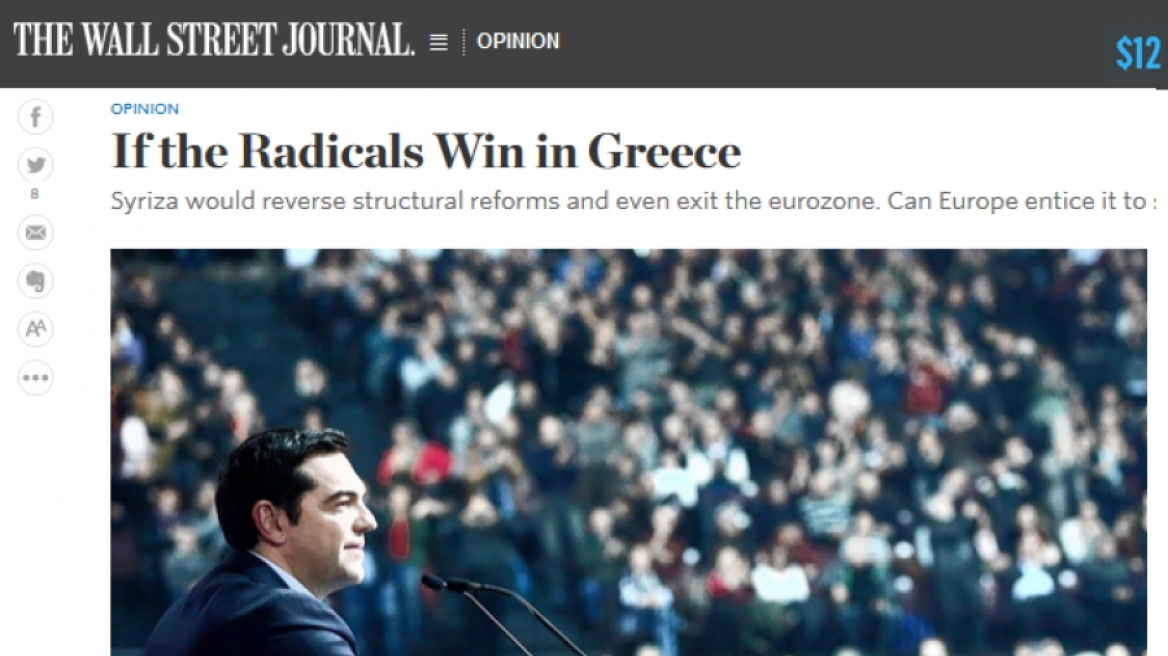 Wall Street Journal: Τι θα γίνει εάν κερδίσει ο ΣΥΡΙΖΑ στην Ελλάδα