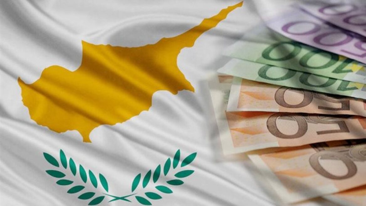 Υπό προϋποθέσεις η Κύπρος στο πρόγραμμα αγοράς ομολόγων