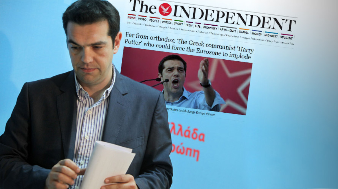 Independent: «Χάρι Πότερ» ο Τσίπρας