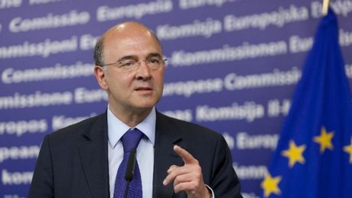 Μοσκοβισί: Προς το συμφέρον ολόκληρης της Ευρωζώνης το σχέδιο της ΕΚΤ