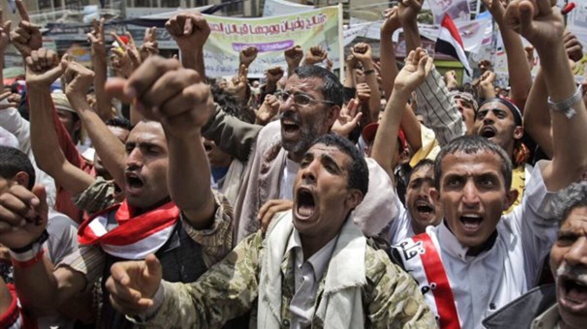 Υεμένη: Ένταση και διαδηλώσεις στην πρωτεύουσα Σαναά