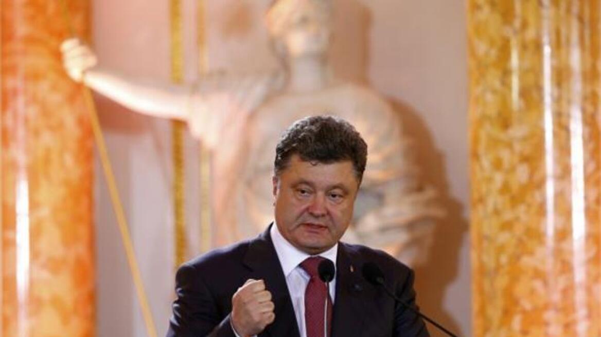 Ουκρανία: Προτεραιότητα η αποκλιμάκωση της έντασης, λέει ο Ποροσένκο