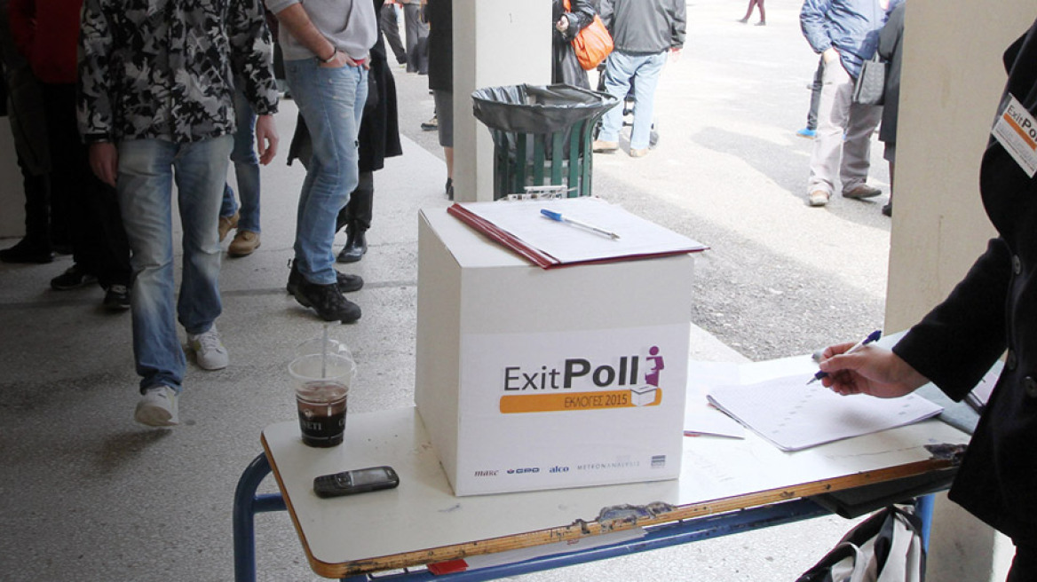 Οι δημοσκόποι προειδοποιούν: Τα exit polls μπορεί να πέσουν έξω