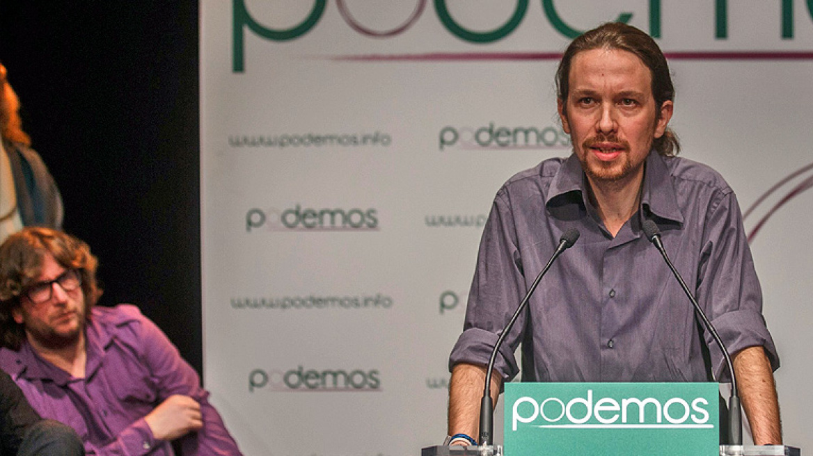 Podemos Ισπανίας: «Η ελπίδα έρχεται» με τη νίκη του ΣΥΡΙΖΑ
