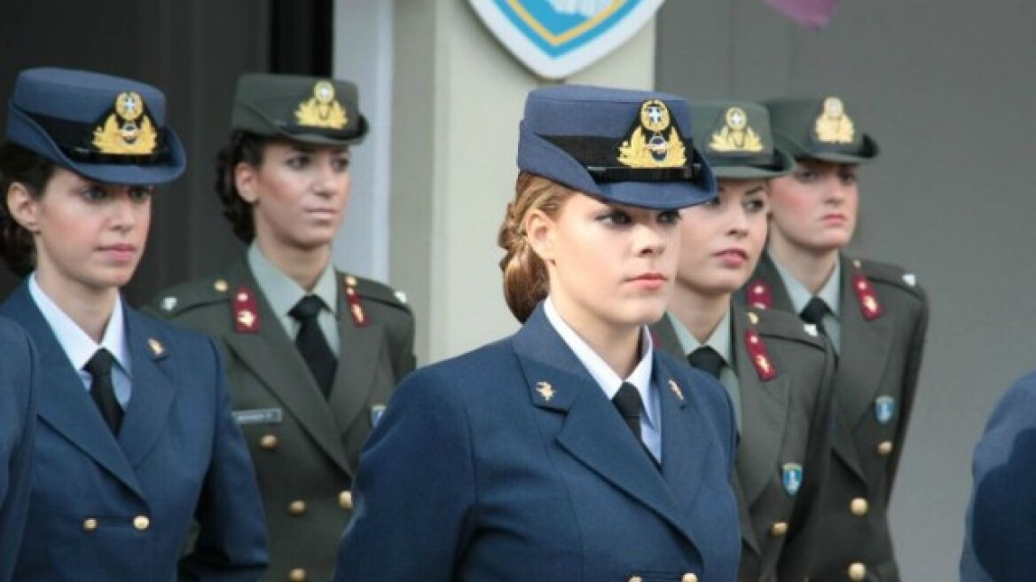 Μάχιμες διεκδικούν να είναι οι προ του 2007 σειρές των γυναικών των Ενόπλων Δυνάμεων