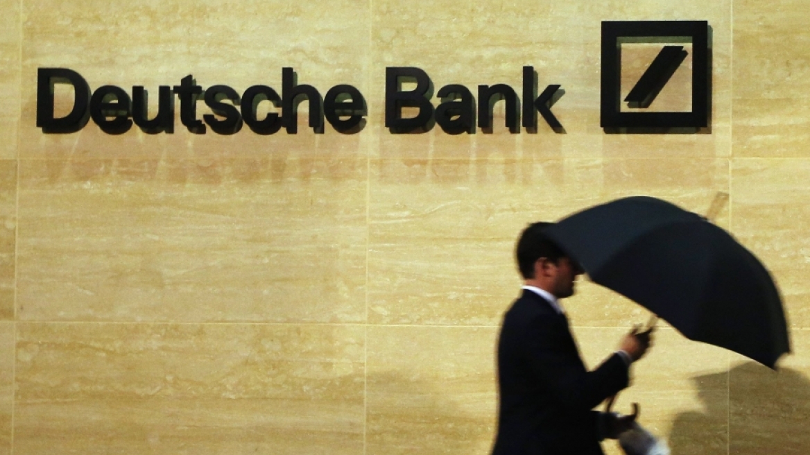 Deutsche Bank: Ελληνικό μήνυμα κατά της λιτότητας στην Ευρώπη