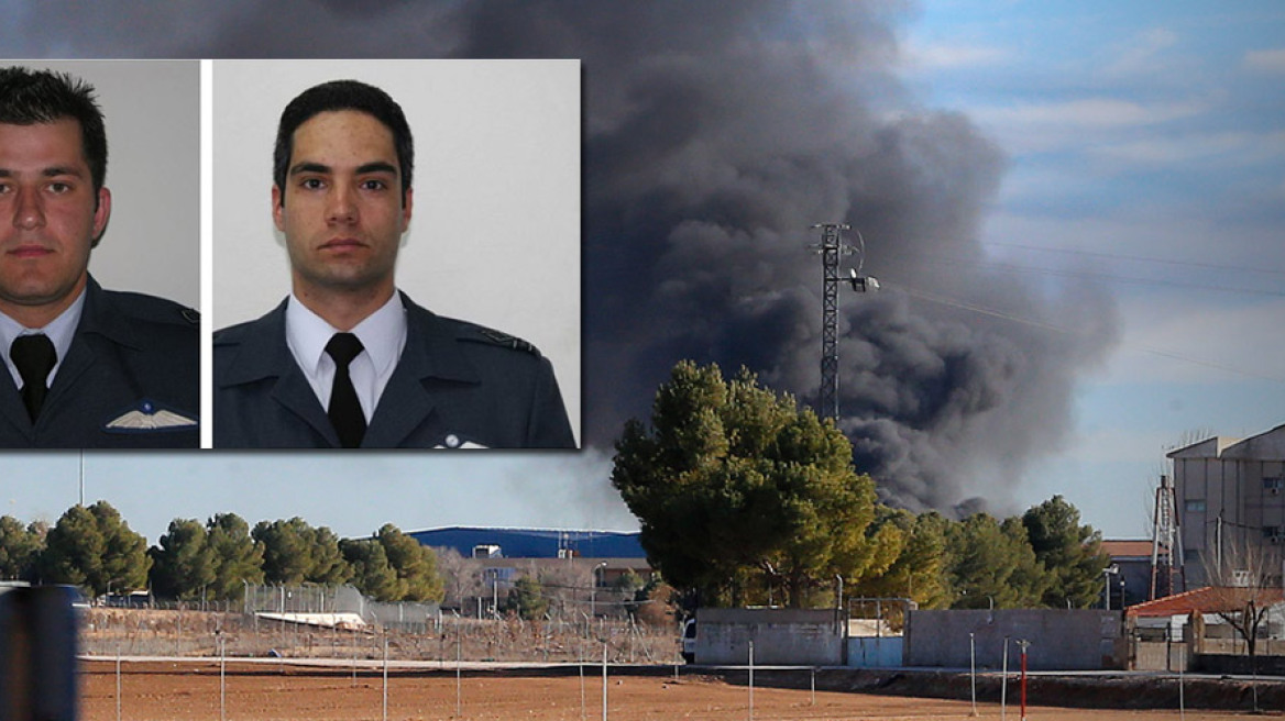 Ισπανία: Ποιοι είναι οι δύο Έλληνες πιλότοι που σκοτώθηκαν από τη συντριβή του F-16