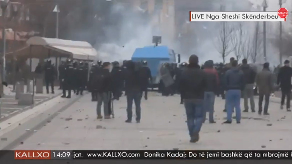 Κόσοβο: Βίαιες συμπλοκές ανάμεσα σε διαδηλωτές και αστυνομία