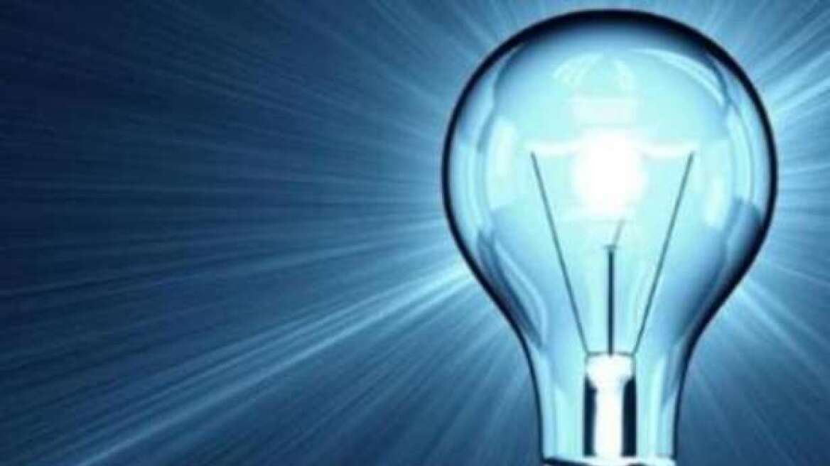 Κύπρος: Οδηγός για εξοικονόμηση ρεύματος - Μειωμένη ισχύ για μεγαλύτερη ασφάλεια 