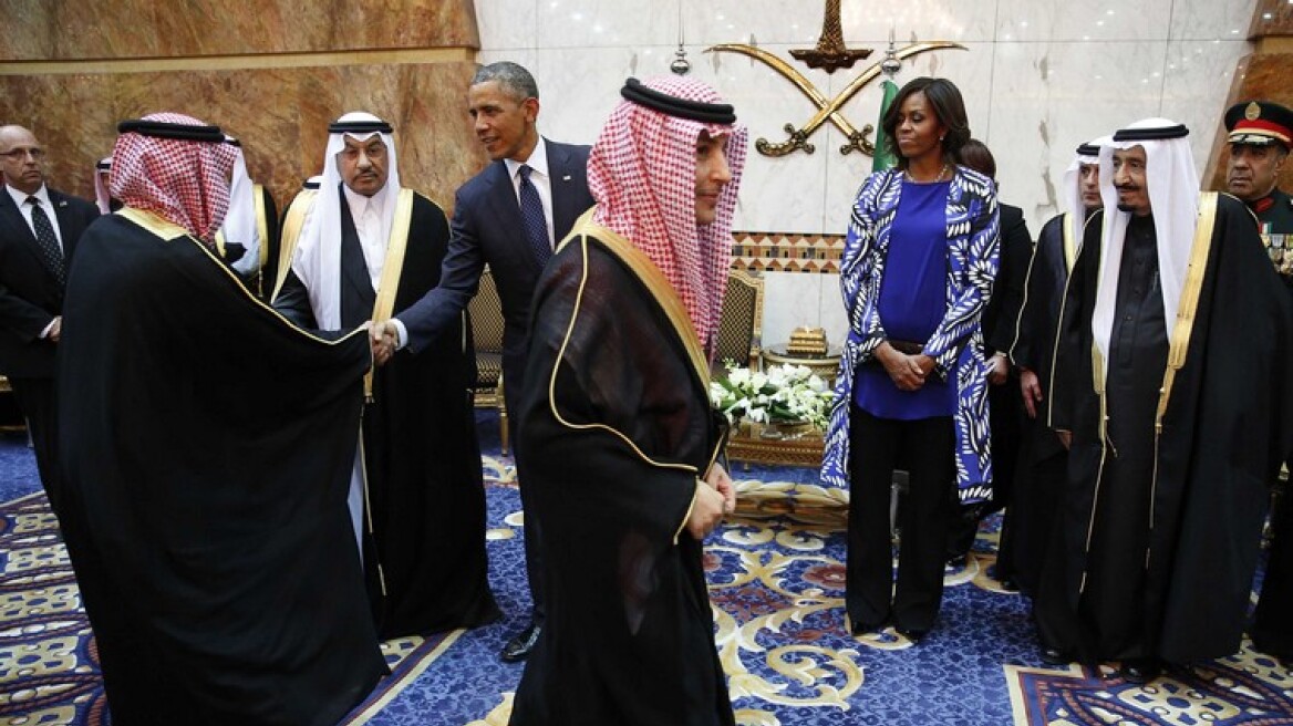 Τα δύο... θανάσιμα αμαρτήματα της Μισέλ Ομπάμα στη Σαουδική Αραβία
