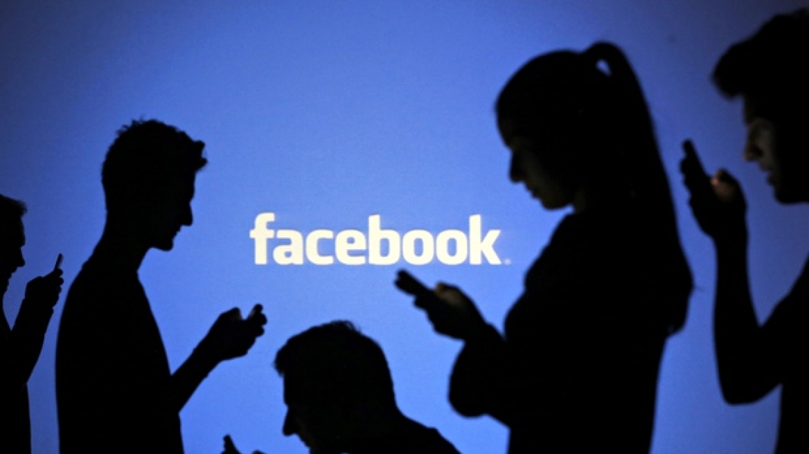 Facebook: 890 εκατομμύρια άνθρωποι το χρησιμοποιούν καθημερινά