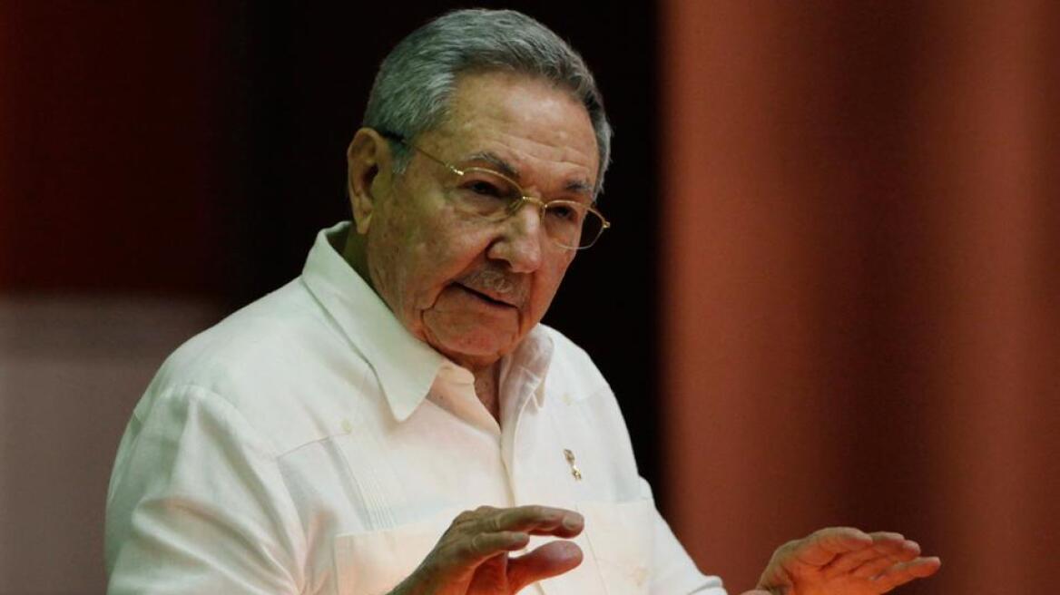 Ραούλ Κάστρο: Οι ΗΠΑ να άρουν το εμπάργκο