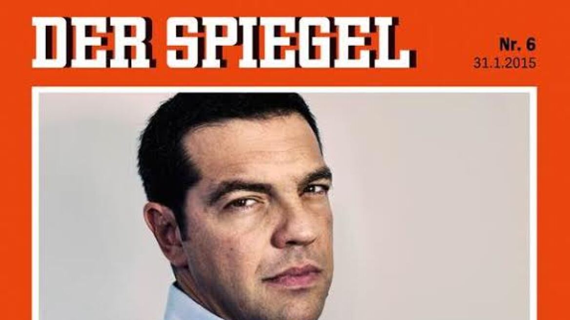 Ο Τσίπρας στο πρωτοσέλιδο του Spiegel ως «εφιάλτης της Ευρώπης»