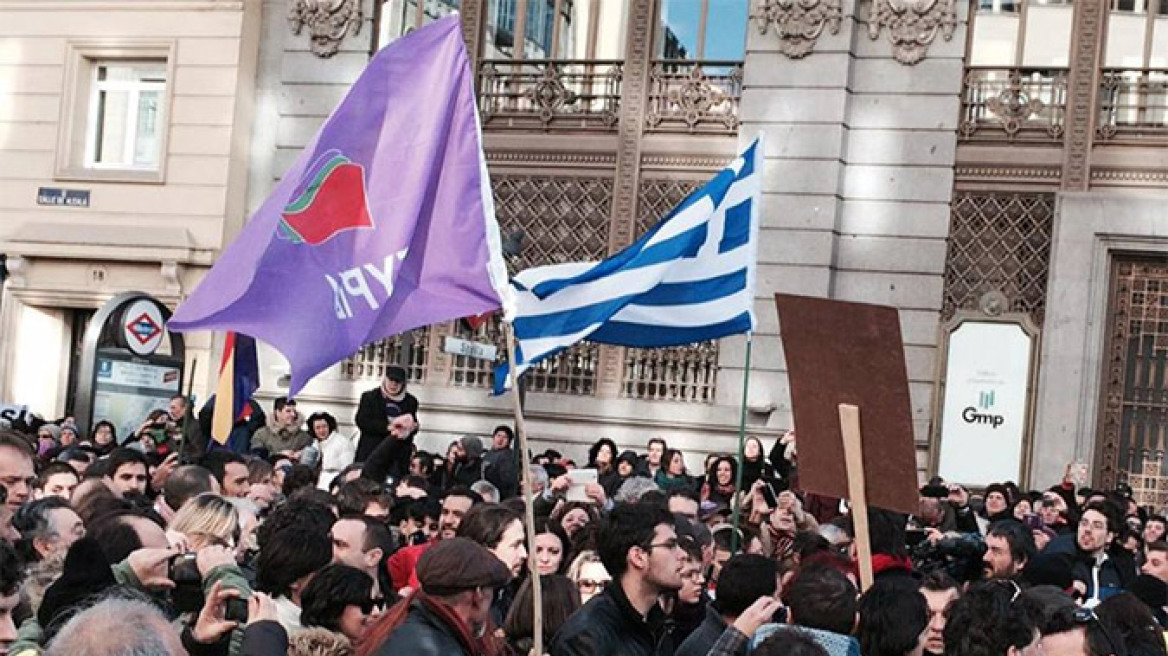 Μαδρίτη: Με ΣΥΡΙΖΑ και ελληνικά η διαδήλωση των Podemos